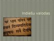 Presentations 'Indiešu valodas', 1.