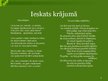 Presentations 'Juris Alunāns "Dziesmiņas, latviešu valodai pārtulkotas"', 5.