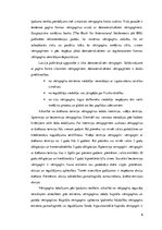 Research Papers 'Vērtspapīru tirgus attīstība Latvija', 6.
