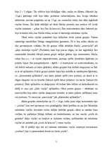 Research Papers 'Vijoļspēles tradīcijas', 3.