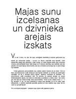 Research Papers 'Suņi', 18.