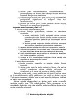 Term Papers 'Akcīzes preču kontroles pilnveidošana Latvijas muitā', 21.