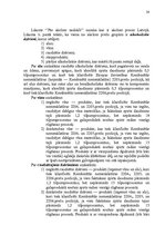 Term Papers 'Akcīzes preču kontroles pilnveidošana Latvijas muitā', 26.