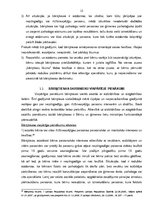 Research Papers 'Bāriņtiesas darbinieku tiesības un pienākumi', 12.