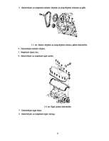 Summaries, Notes 'Ford Probe dzinēja demontāža, montāža un defektēšana', 9.