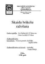 Research Papers 'Skaidu brikešu ražošana Latvijā', 1.