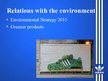 Presentations 'Business Activities of Adidas', 19.