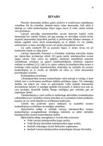 Term Papers 'Latvijas kokrūpniecības nozares konkurētspēja Eiropas Savienībā', 8.