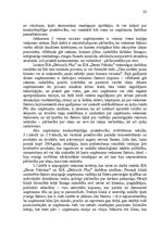 Term Papers 'Latvijas kokrūpniecības nozares konkurētspēja Eiropas Savienībā', 53.
