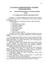Term Papers 'Latvijas kokrūpniecības nozares konkurētspēja Eiropas Savienībā', 55.
