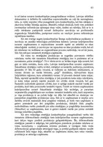 Term Papers 'Latvijas kokrūpniecības nozares konkurētspēja Eiropas Savienībā', 63.