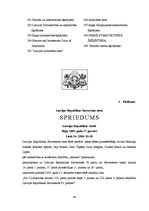 Term Papers 'Šķīrējtiesas problēmas Latvijā', 64.