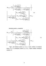 Term Papers 'Mezglu metode 2D Šredingera tipa vienādojuma skaitliskajiem aprēķiniem', 14.