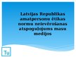 Presentations 'Latvijas Republikas amatpersonu ētikas normu neievērošanas atspoguļojums masu me', 1.