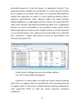 Research Papers 'Grāmatvedības uzskaites pilnveide datorvidē namu pārvaldīšanas uzņēmumā', 32.