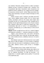 Research Papers 'Uzņēmuma SIA "Ozolāji cūkaudzētava" tirgus vides novērtējums', 25.