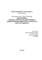 Essays 'Ergonomikas problēmas datorklasēs Latvijas un Lietuvas skolās', 1.