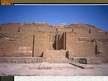 Presentations 'UNESCO Pasaules kultūras un dabas mantojuma sarakstā iekļautie Irānas kultūras o', 21.