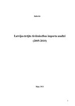Research Papers 'Latvijas importa analīze', 1.