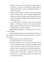 Research Papers 'Administratīvo tiesību subjekts - tiesībsargs', 12.