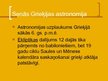 Presentations 'Senās Grieķijas astronomija', 3.