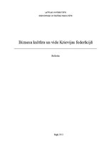 Research Papers 'Biznesa kultūra un vide Krievijā', 1.