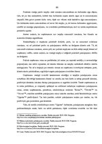 Term Papers 'Uzņēmuma konkurētspējas uzlabošanas iespējas', 60.