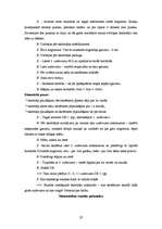 Practice Reports 'Aktīvā mācību audzināšanas prakse sākumskolā', 20.
