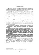 Research Papers 'Rūdolfs Blaumanis - latviešu novelists', 13.