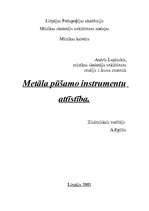 Research Papers 'Metāla pūšamo instrumentu attīstība', 1.