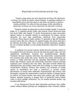 Essays 'Rūpnieciskā revolūcija Latvijas teritorijā 19.gadsimtā', 2.