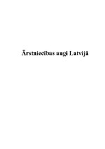 Summaries, Notes 'Ārstniecības augi Latvijā', 1.
