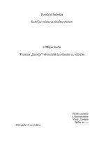 Essays 'Termina "Latvija" vēsturiskā izcelšanās un attīstība', 1.