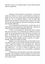 Essays 'Pārdomas par režisora Fransuā Ozona filmu "Baseins"', 4.