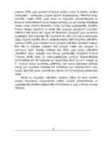 Research Papers '1905.-1907.gada revolūcija Latvijā un tās atspoguļojums literatūrā un mākslā', 7.