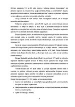 Term Papers 'Eiropas Savienības struktūrfondu apguves un administrēšanas izvērtējums Latvijā', 20.