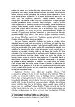 Research Papers 'Epikūrisms un stoicisms, kopīgais un atšķirīgais', 5.