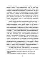 Essays 'Racionalitāte Kubas krīzes lēmumu skaidrošanā: pārliecinoša vai neveiksmīga piee', 2.