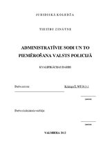 Term Papers 'Administratīvie sodi un to piemērošana Valsts policijā', 1.