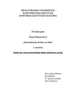 Essays 'Analīze par vienu komunikācijas ētikas pārkāpumu Latvijā', 1.