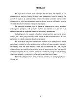 Term Papers 'Fotožurnālistikas estētika un ētika: Jevgēnija Maloļetkas darbības izpēte', 3.