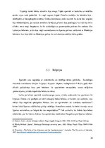 Research Papers 'Helotu statuss Spartas sabiedrībā', 20.