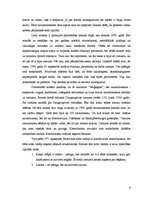 Research Papers 'Sods un soda izpilde Rīgā pēc J.K.Broces darba "Zīmējumi un apraksti"', 4.