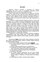 Business Plans 'Biznesa plāns uzņēmumam AS "Jelgavas maiznieks" 2007.gadam', 4.