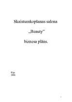Business Plans 'Skaistumkopšanas salons "Beauty"', 1.