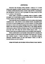 Term Papers 'Zaļo tehnoloģiju ieviešana kuģniecībā: uzņēmums “MSC” kā labās prakses piemērs i', 1.