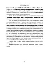 Term Papers 'Zaļo tehnoloģiju ieviešana kuģniecībā: uzņēmums “MSC” kā labās prakses piemērs i', 2.
