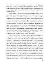 Essays 'Pārdomas par filozofijas fragmentu - Platons "Teaitēts"', 4.
