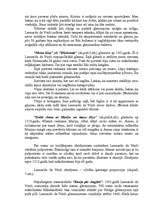Research Papers 'Leonardo da Vinči', 5.