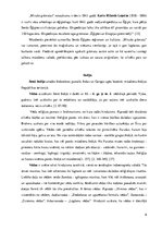 Research Papers 'Senā kultūra un sakrālā arhitektūra', 6.